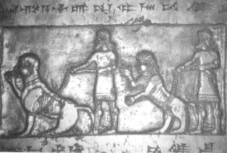 Černý obelisk Salamasara II - předpotopní bytosti z genetických experimentů?